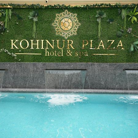 Отель Kohinur Plaza Самарканд Экстерьер фото